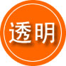 青云谱区救援费用合理